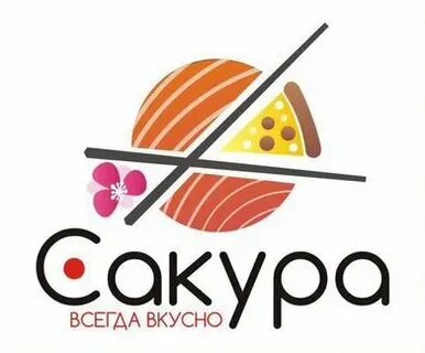 2024 работа камышин