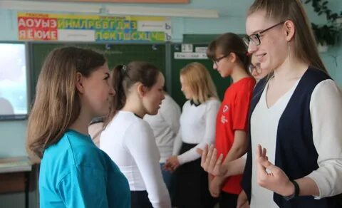 Школа 64 директор
