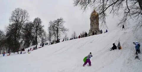 Любимая горка