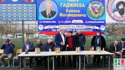 Хасавюрт кизилюрт