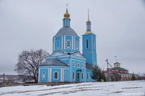 Савино смоленской