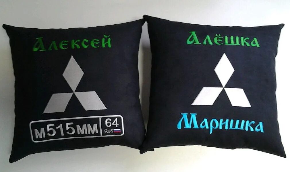 Сделай алешку. Сделай алешку