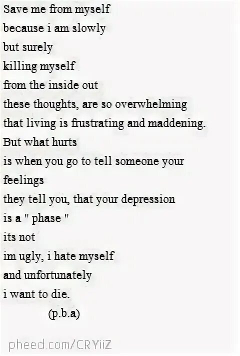 I please myself. Save me from myself. Save me текст. Save me песня текст. Save me from myself Агилера текст.
