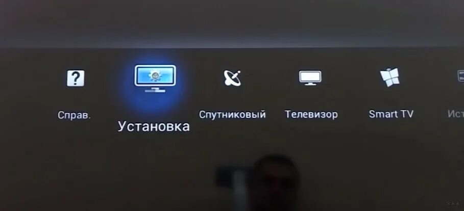 Телевизор Филипс смарт ТВ меню. Philips Smart TV меню. Меню смарт ТВ Филипс. Телевизор Филипс 2013 года Интерфейс смарт ТВ. Филипс подключить смарт