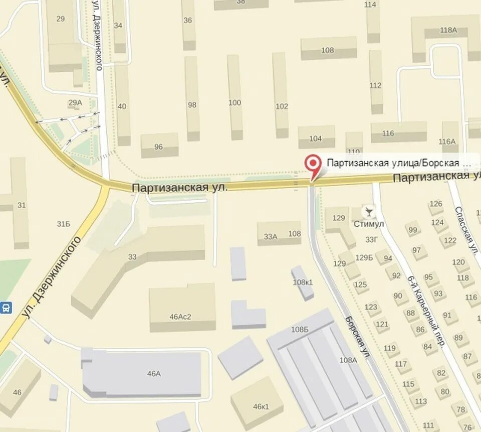Где находится партизанская улица. Самара, ул. Индекс самары партизанская. Партизанская 184 самара фортуна. Самара ул партизанская 190.