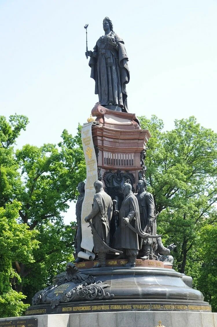 Краснодарский край памятник екатерине. Памятник екатерины 2 в сербии. Памятник екатерине 2 в краснодаре описание. Памятник екатерине румянцеву музей архитектуры. Памятник екатерине краснодар описание.