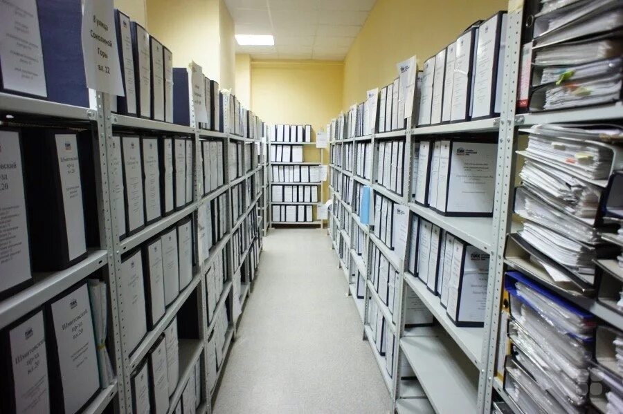 Дела организации. Архив документов. Порядок в архиве. Архивное хранение. Архивохранилище в организации.