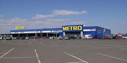 Метро ногинск магазин. Метро бургас. Метро одесса. Автобус ереван-стамбул. Софийский метрополитен русич.