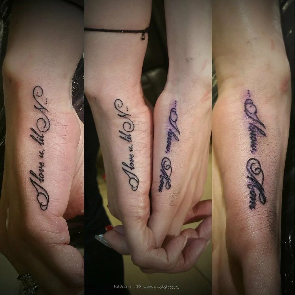 парная татуировка для влюбленных. красивые парные тату надписи. татуировки для влюбленных надписи. парные тату для мужа и жены. тату надпись парные со смыслом.