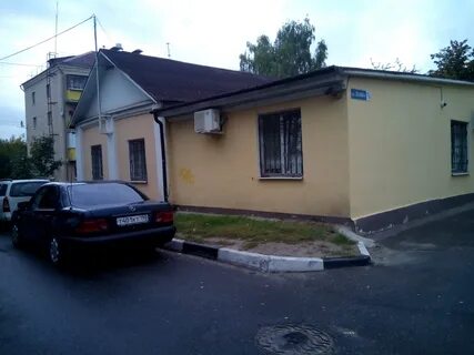 Г истра ленина
