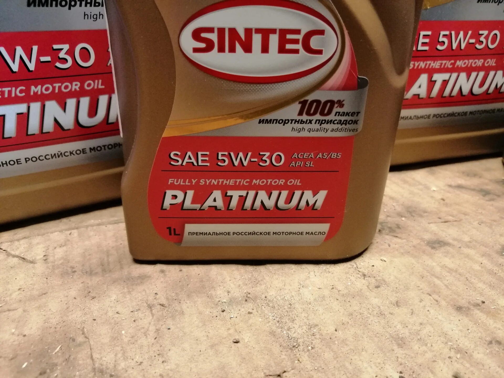 Sintec platinum sae 5w 30. 801988 Sintec. Sintec Platinum 5w-40. 801989 Sintec Sintec Platinum SAE 5w-30 API SL, ACEA a5/b5 4л. 801989 Sintec.