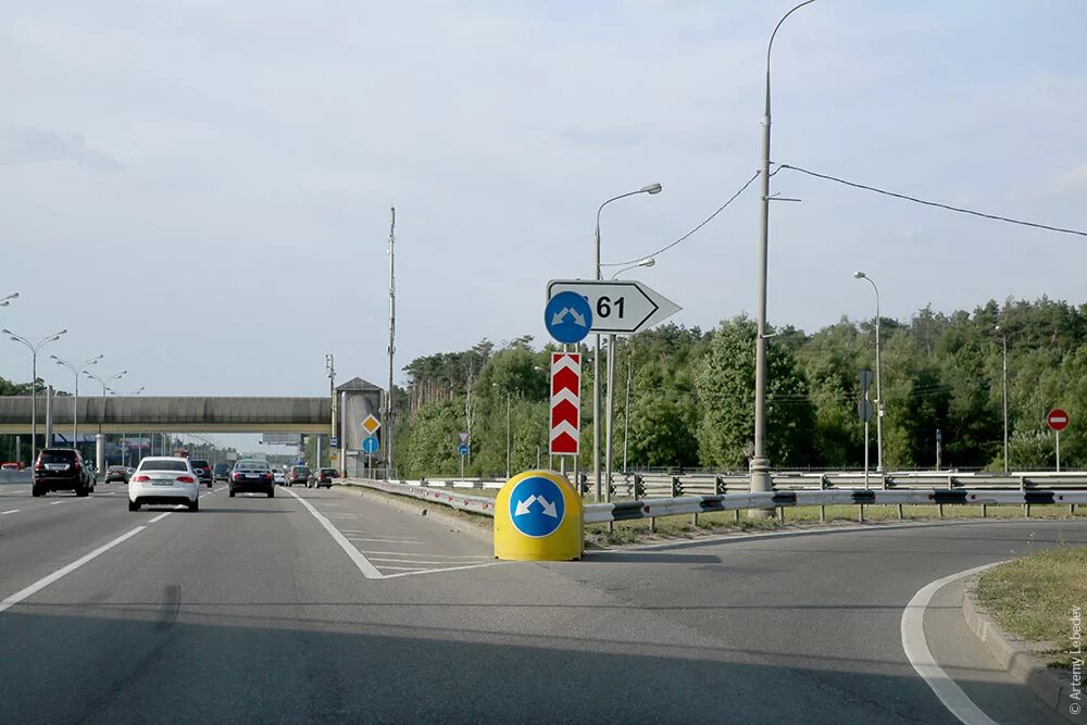 Знак на дорогах москве