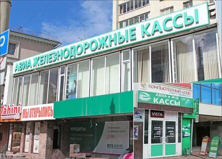 Свободы 141