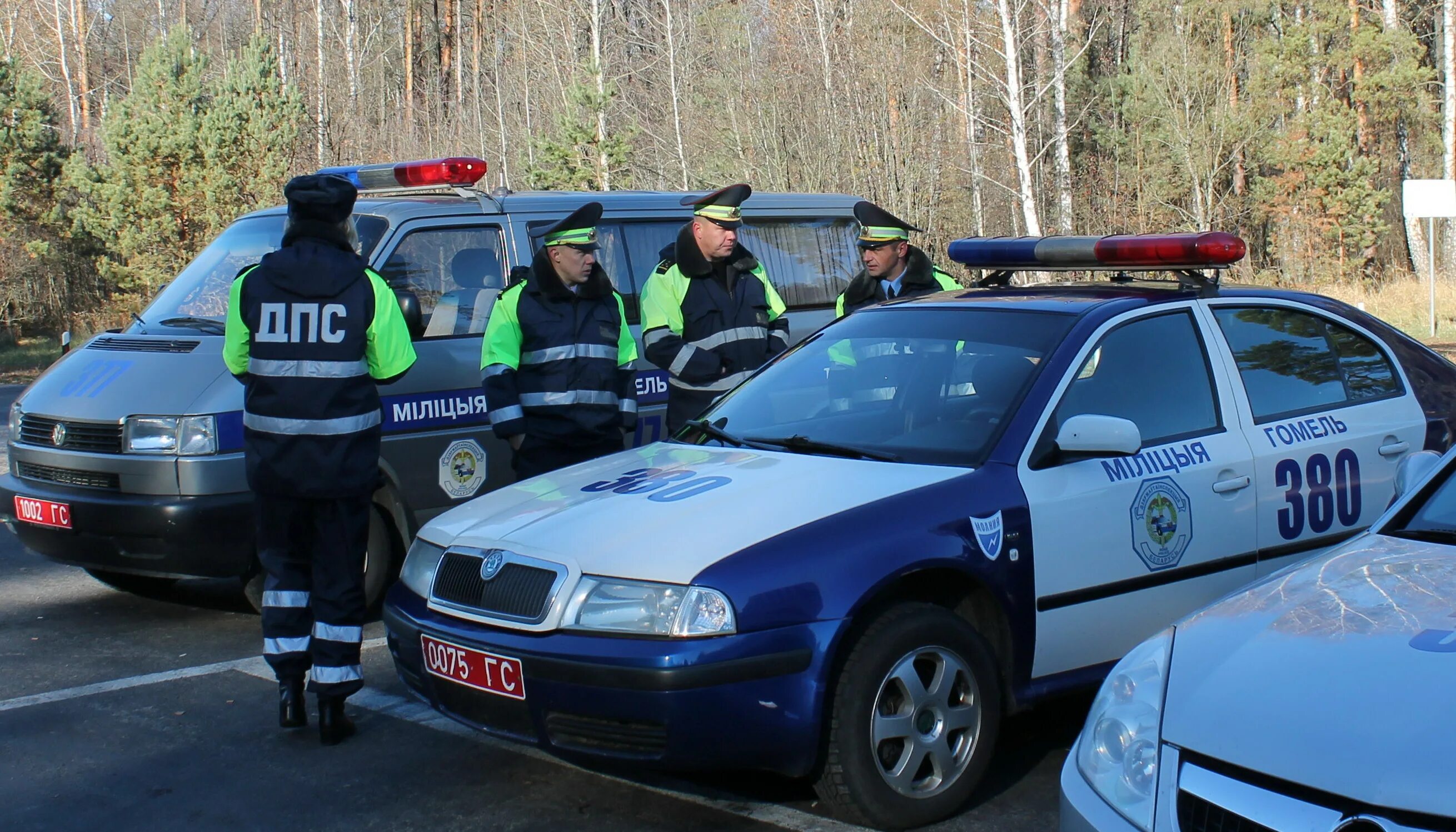 ГАИ Гомель. ГАИ 353 город. ГАИ усиление.