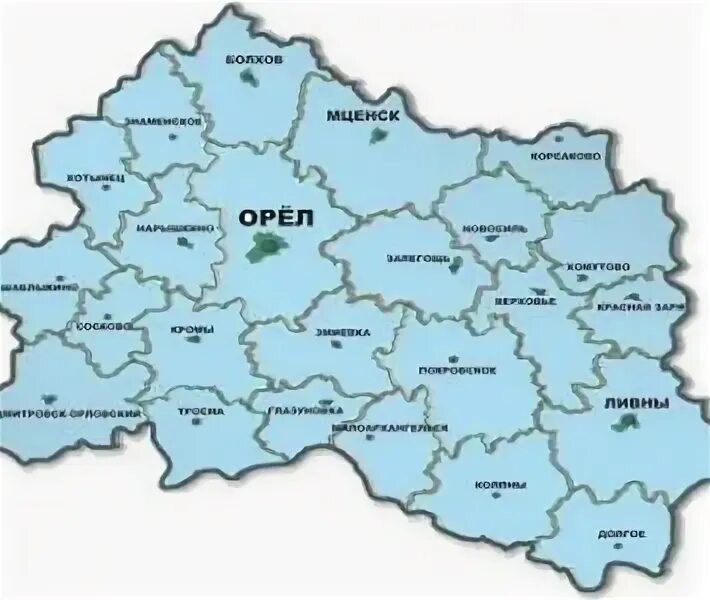 Территория Орловской области. Карта Орловской области с районами. Административная карта Орловской области. Орловская область города