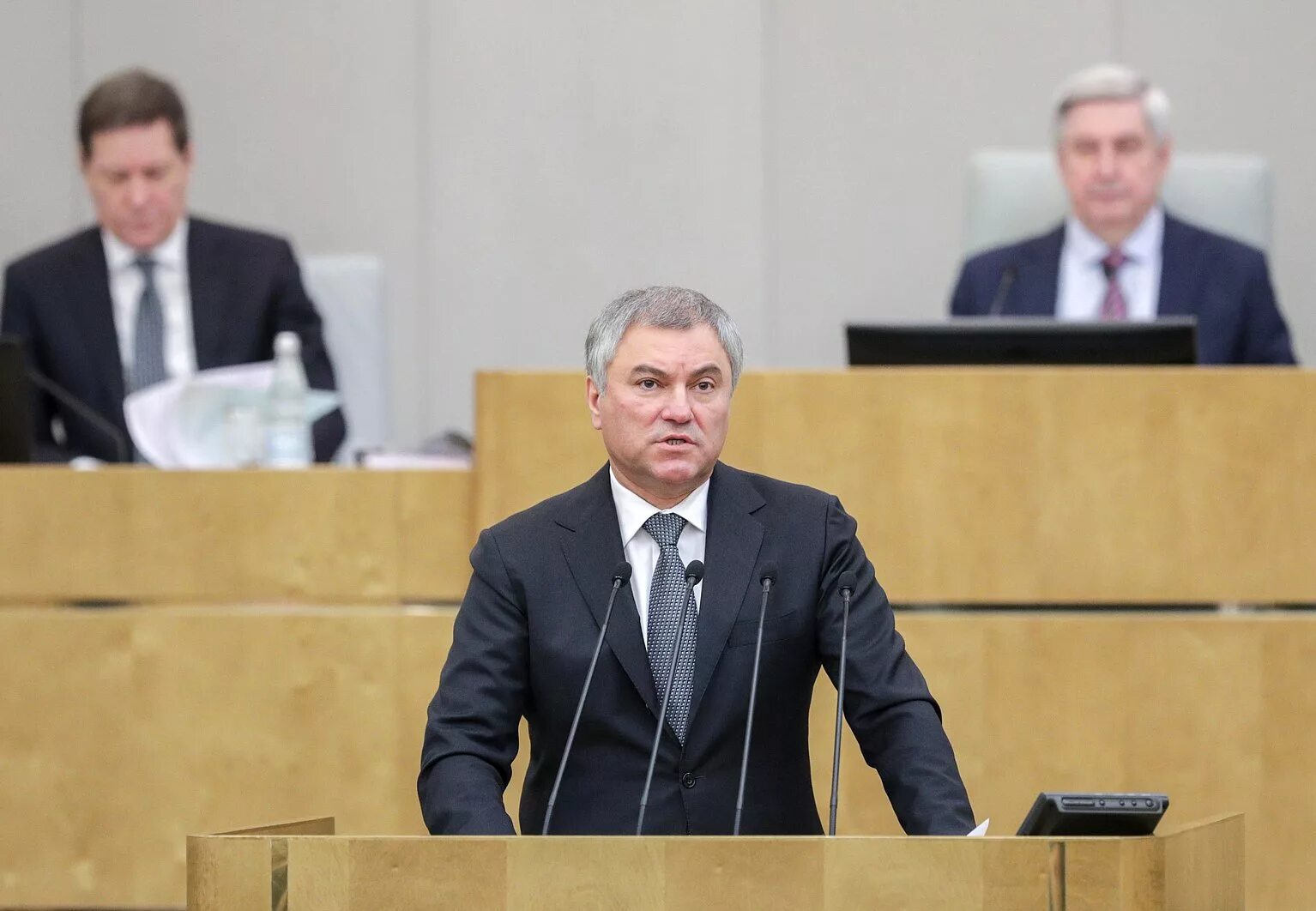 Кто является председателем государственной думы. Кто является председателем государственной думы. Володин госдума фото. Кто является председателем государственной думы. Кто является председателем государственной думы.