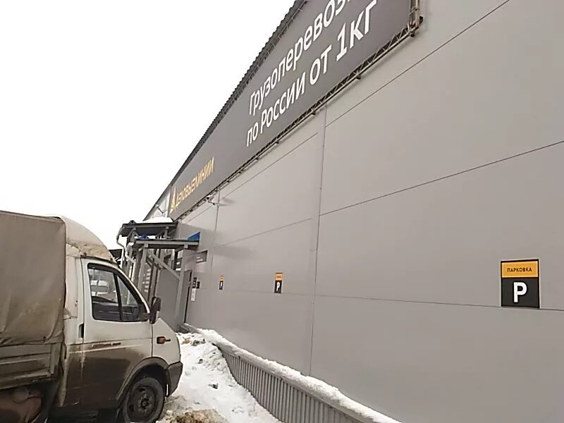 деловые линии подольских курсантов график работы. деловые линии подольск. деловые линии подольских курсантов график работы. деловой линия подольск курсантов. деловые линии карта филиалов.