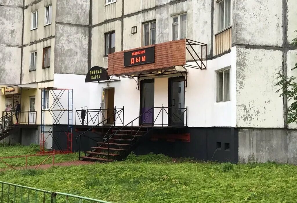 джанго липецк кальянная. североморск северная застава 5. Smoke house белогорск. смок хаус дербент. смок хаус омск.