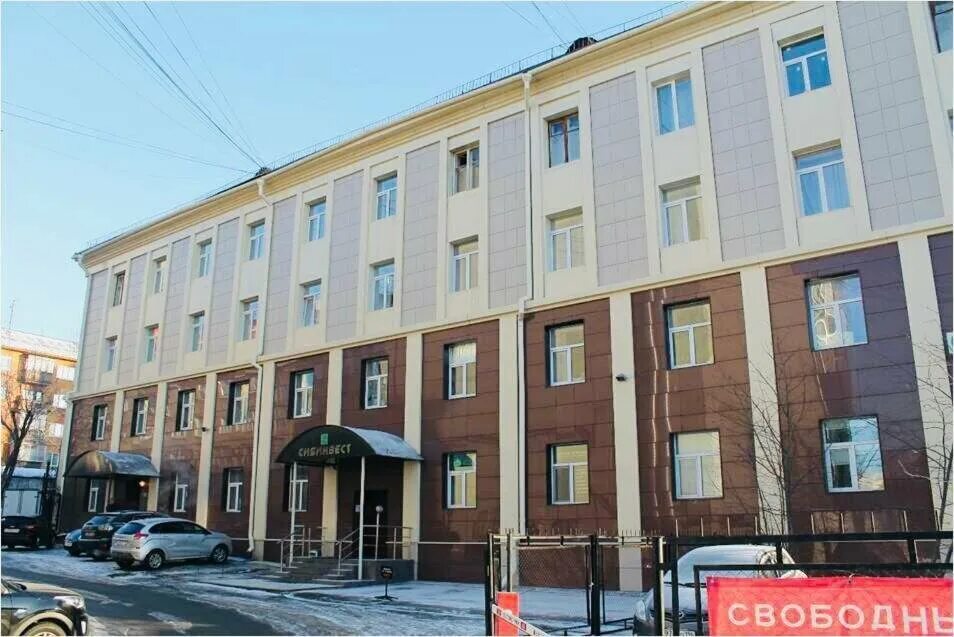 Отель кристалл екатеринбург. Короленко 5 екатеринбург. Москва, ул. Г. Улица короленко, 5а.