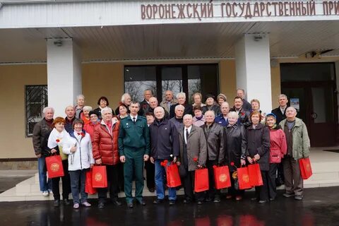 Гбпоу индустриальный