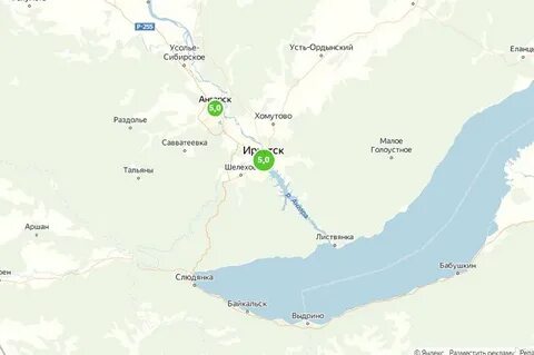 Индекс г ангарск
