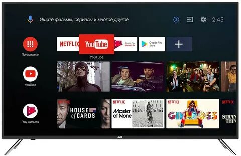 Rutube android tv apk