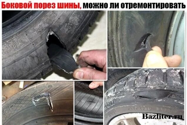 Tire World, tire service, Chelyabinsk, Sortirovochnaya ulitsa, 1 - Yandex Maps