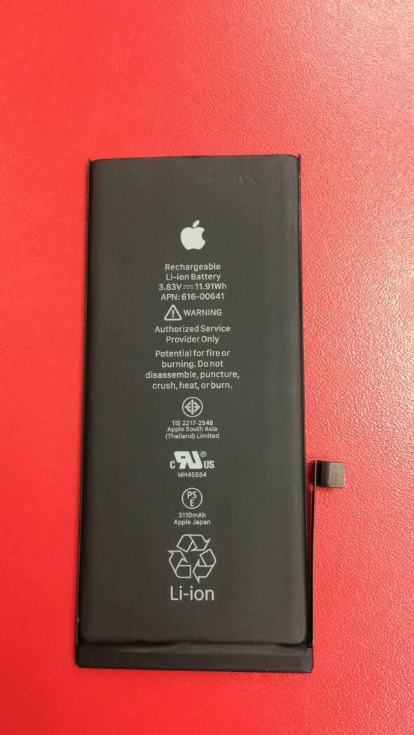 Емкость аккумуляторов apple. Аккумулятор для iphone 11. Батарея у айфона 11 емкость аккумулятора. АКБ iphone 11. АКБ iphone 11 Pro.