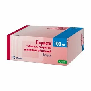 Лозартан ксантис отзывы аналоги