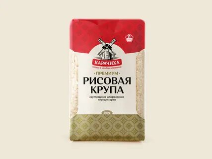 Карачиха ярославль