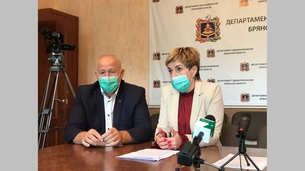 Сайт здравоохранения брянска. Департамент здравоохранения брянск. росздравнадзора брянск. росздравнадзор брянск руководитель.
