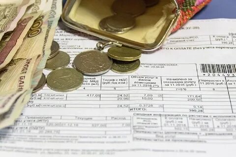 Комиссия за оплату коммуналки