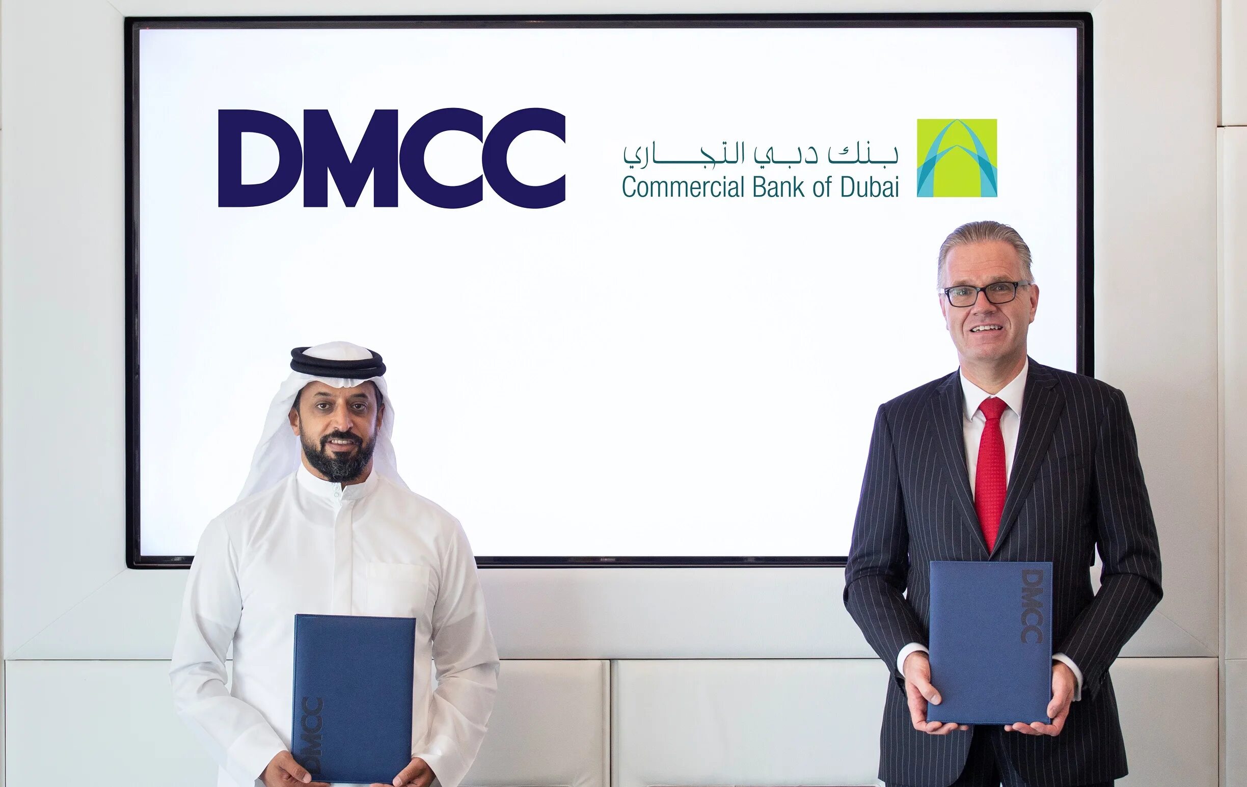 Wl company dmcc reviews. DMCC Дубай. Commercial Bank of Dubai. Dubai Multi Commodities Centre (DMCC). Фризона DMCC это.