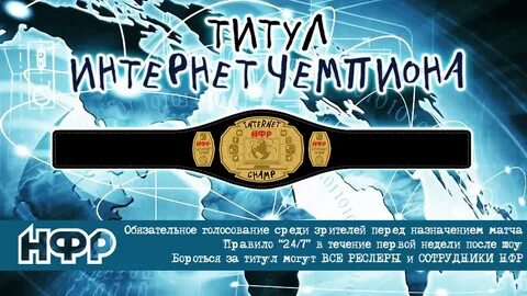 New title