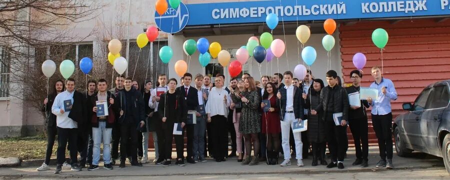 Первой конной армии 19а симферополь колледж радиоэлектроники. Симферопольский колледж радиоэлектроники. Тну факультет физкультуры и спорта. Симферопольский колледж радиоэлектроники 2013. Коледж радіоелектроніки симферополь.