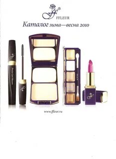 Фирма флер