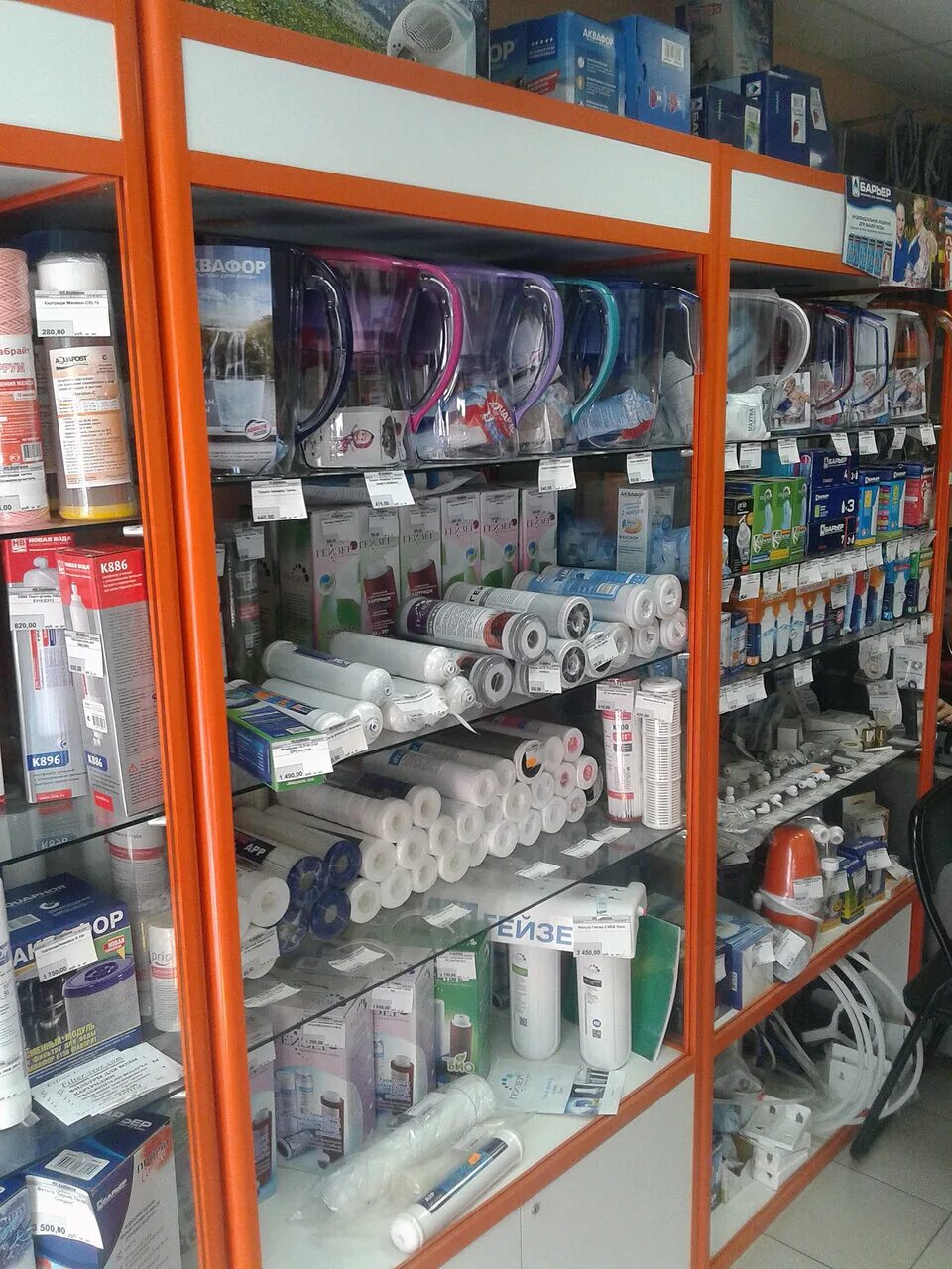 Экомарт тверь. Горького 140 тверь. Экомарт тверь. Тверь магазин для вас плюс. Горького 140 тверь.