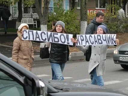 Доброе дело находка