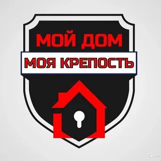 Мои защиты