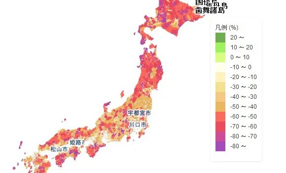Численность занятого населения японии. Карта населения Японии. Плотность населения Японии. Карта распределения населения Японии. Карта плотности Японии.