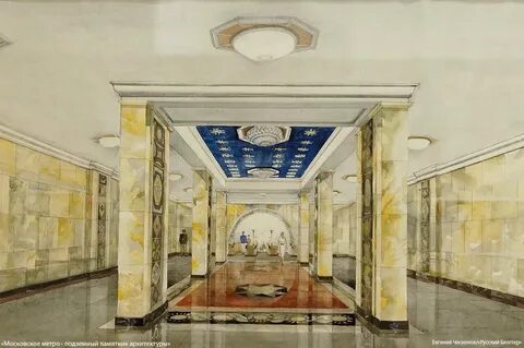 Проект московский метрополитен