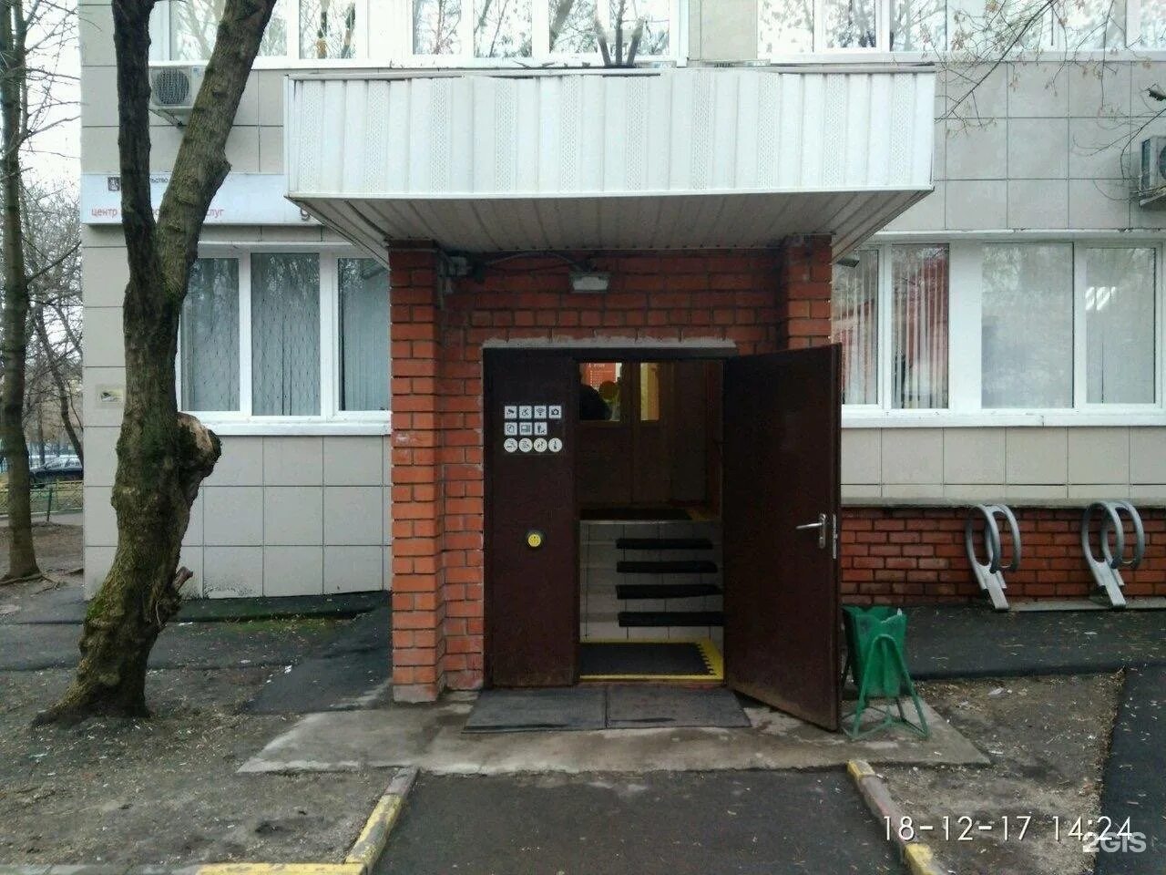 9-я парковая ул. 15-я парковая улица 26к3. Мытищи 4 парковая 24. 3 парковая д 4. 15 парковая 24.