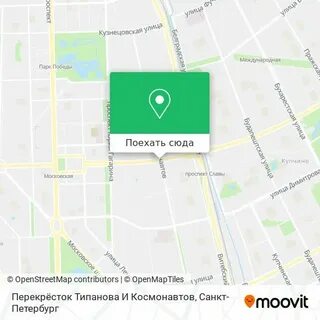 Перекресток адреса на карте