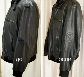 Как приклеить куртку