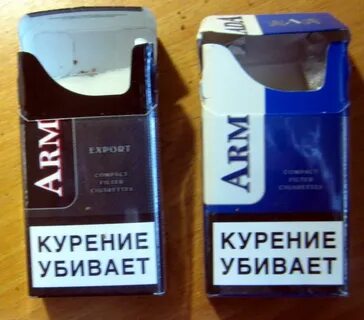 Сигареты компакт