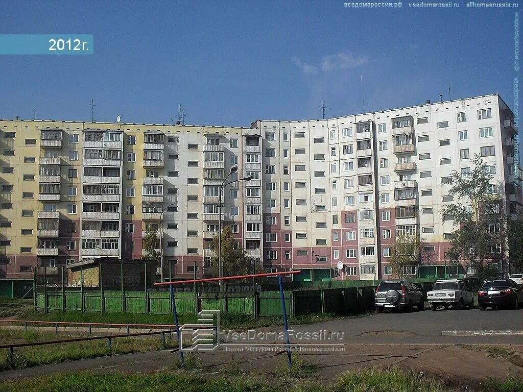 каскара почта россии. кирова 30 братск. почтовое отделение братск кирова 30. отделение почтовой связи № 249035, обнинск. почта ленина 30 братск режим работы.