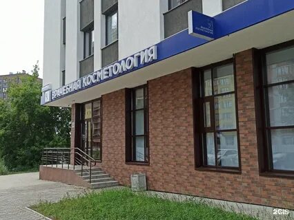 Верхняя 15