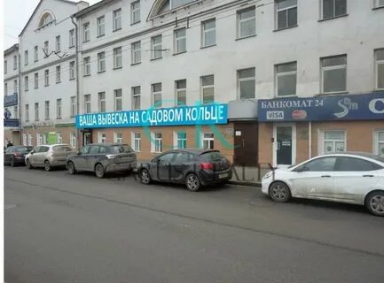 Таганская 34