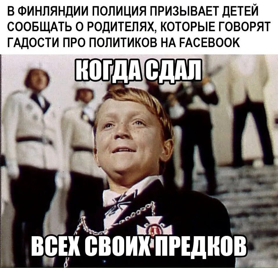 Если вам будут говорить про меня гадости. Статусы в картинках про людей которые несут добро. Если вам будут говорить про меня гадости. Если вам говорят про меня гадости верьте. Сказать гадость.