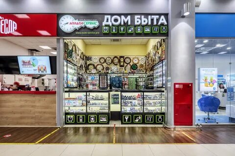 Сеть бытовой